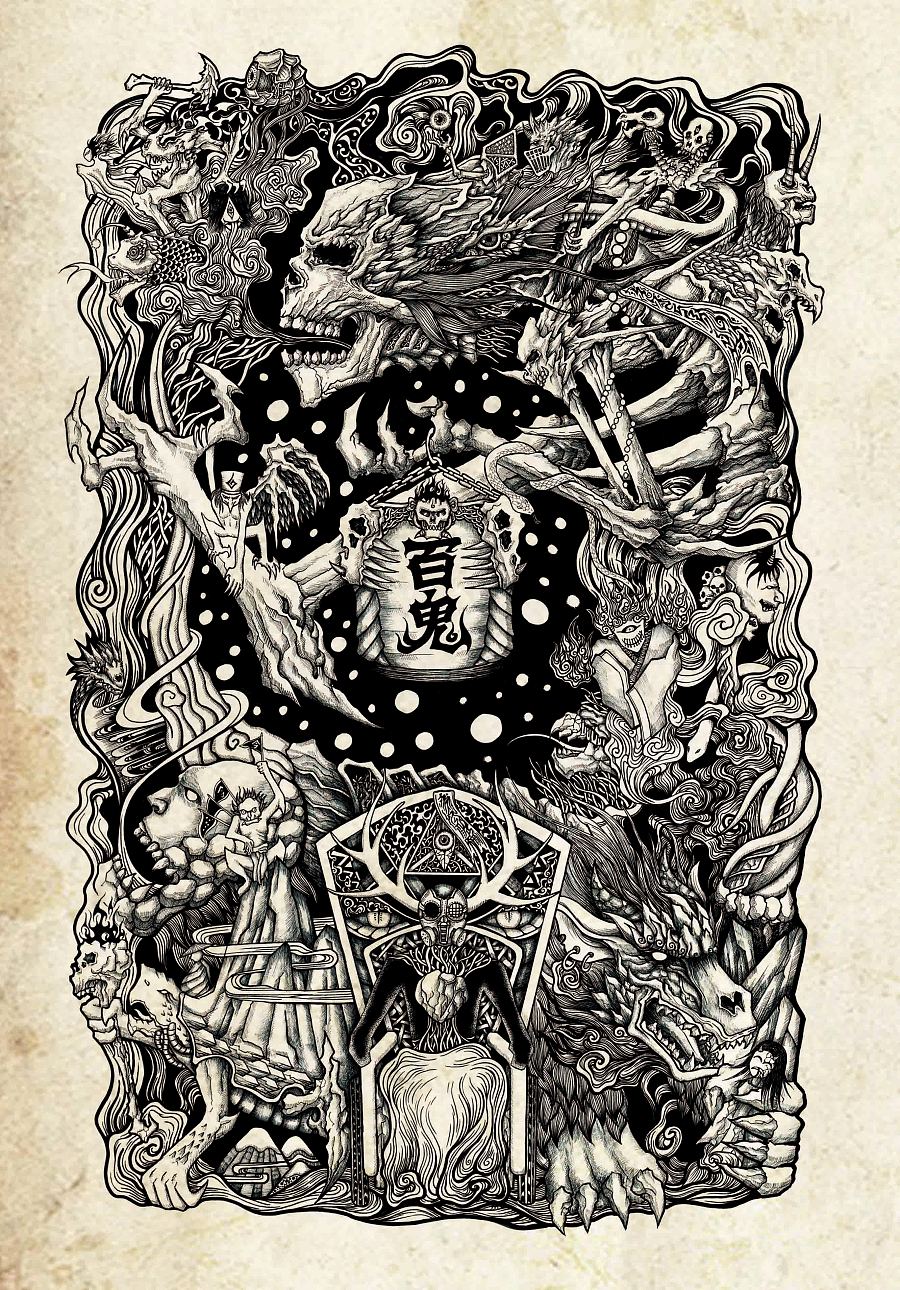 原创作品:百鬼乱心