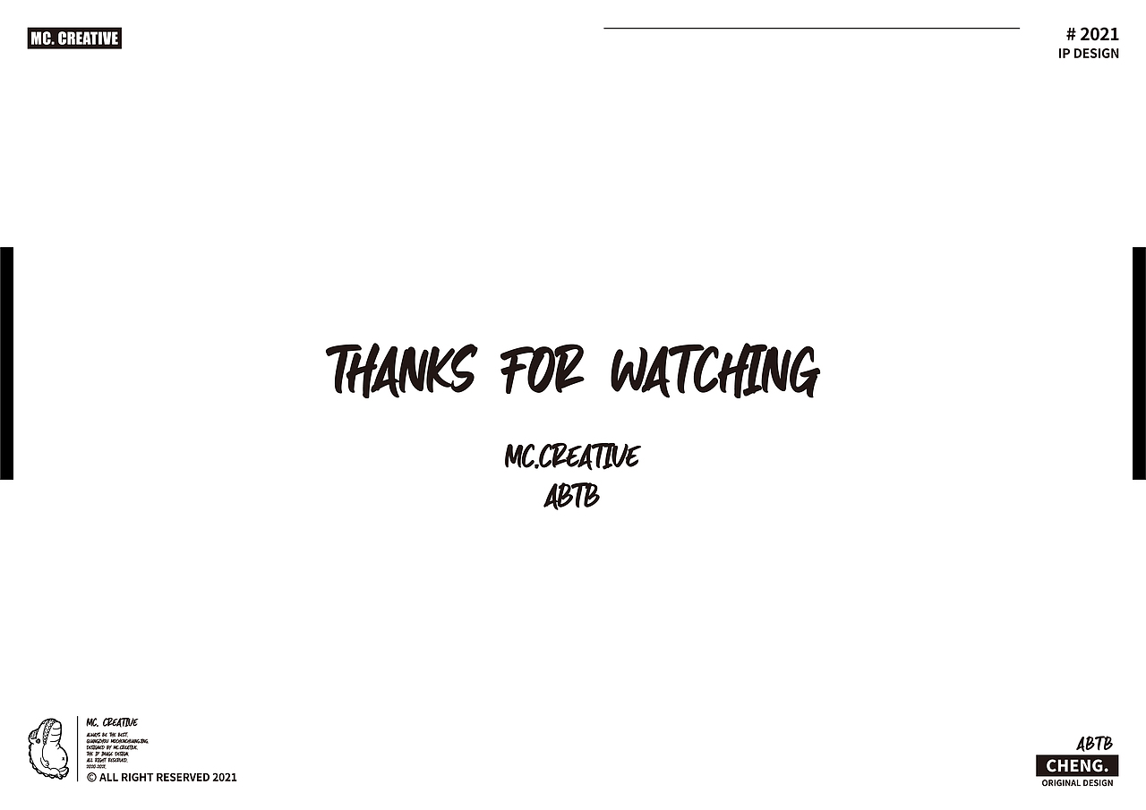 动物毛绒公仔挂件设计#IP设计#玩具设计