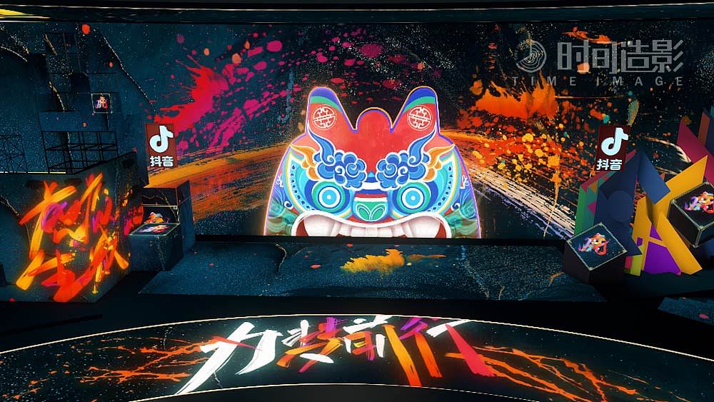 《2022北京春晚｜一起看京晚！一起向春天！》（图ZMjg3NzcyNTQ0） - 舞台美术 - 站酷设计师时间造影原创素材 - 站酷ZCOOL