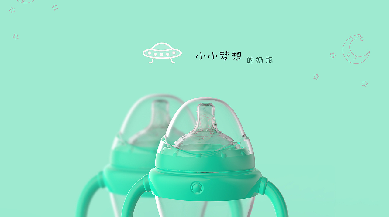 作品（图ZOTE5MDQ2MjA=） - 生活用品 - 站酷设计师李道原创素材 - 站酷ZCOOL
