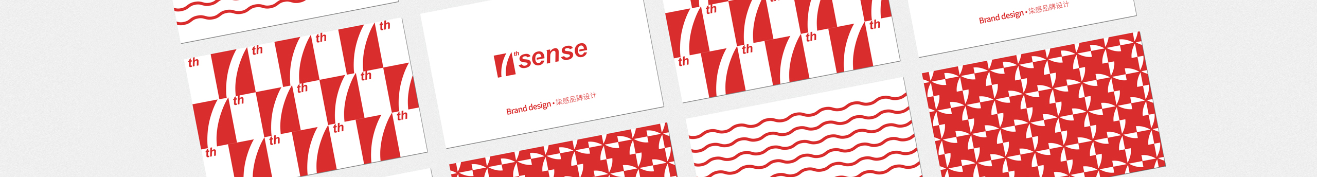 旺仔wangzai7的个人主页（封面预览） - 主页封面设置 - 站酷设计师旺仔wangzai7原创素材 - 站酷ZCOOL