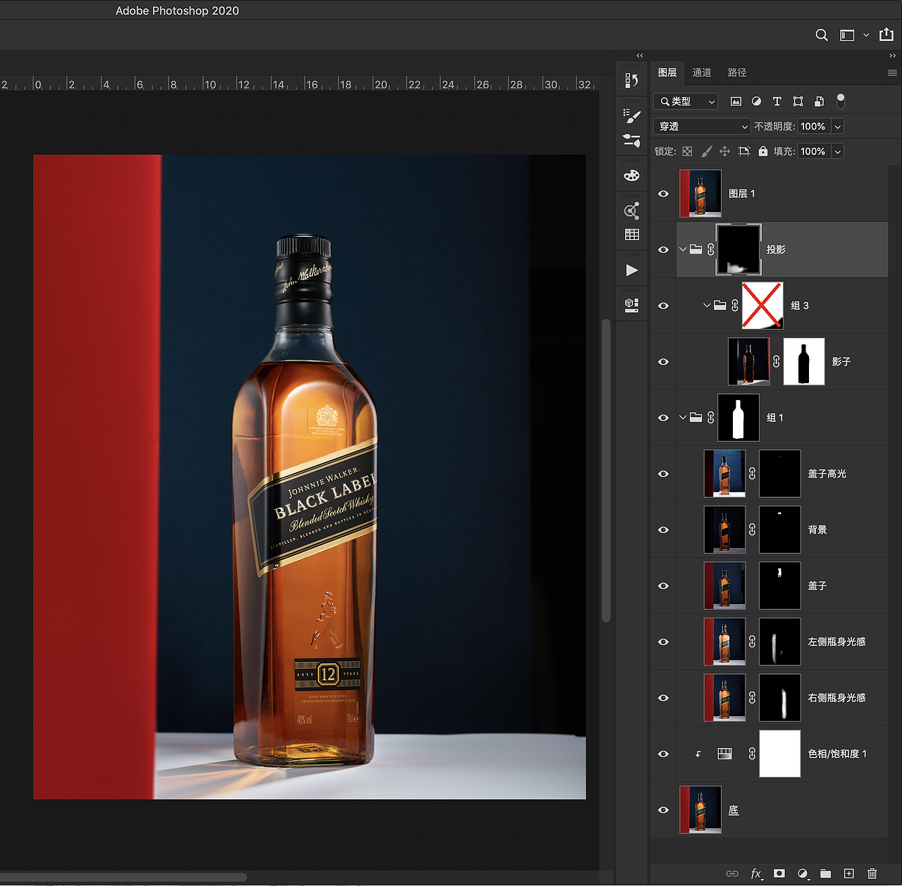 Johnnie Walker 威士忌（图ZMTg4MzU5NTQw） - 产品摄影 - 站酷设计师庄浩然原创素材 - 站酷ZCOOL