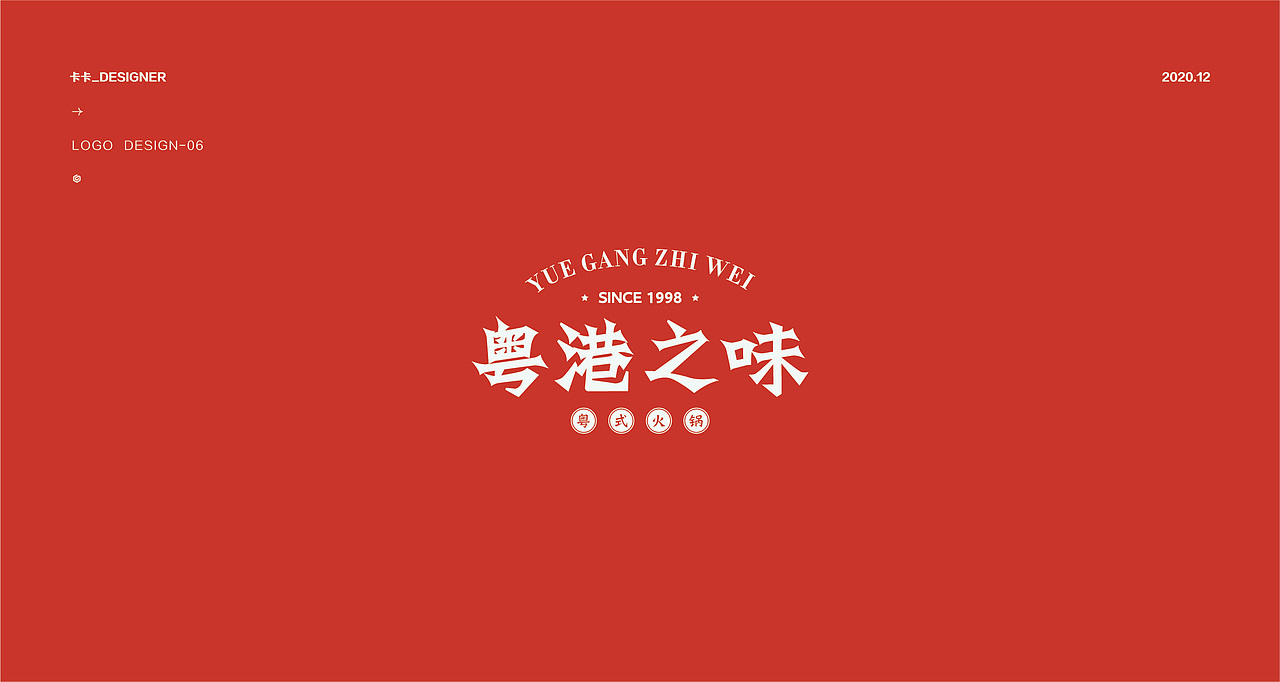 logo设计（图ZMjM0Mzc4MjMy） - Logo - 站酷设计师卡卡_Designer原创素材 - 站酷ZCOOL