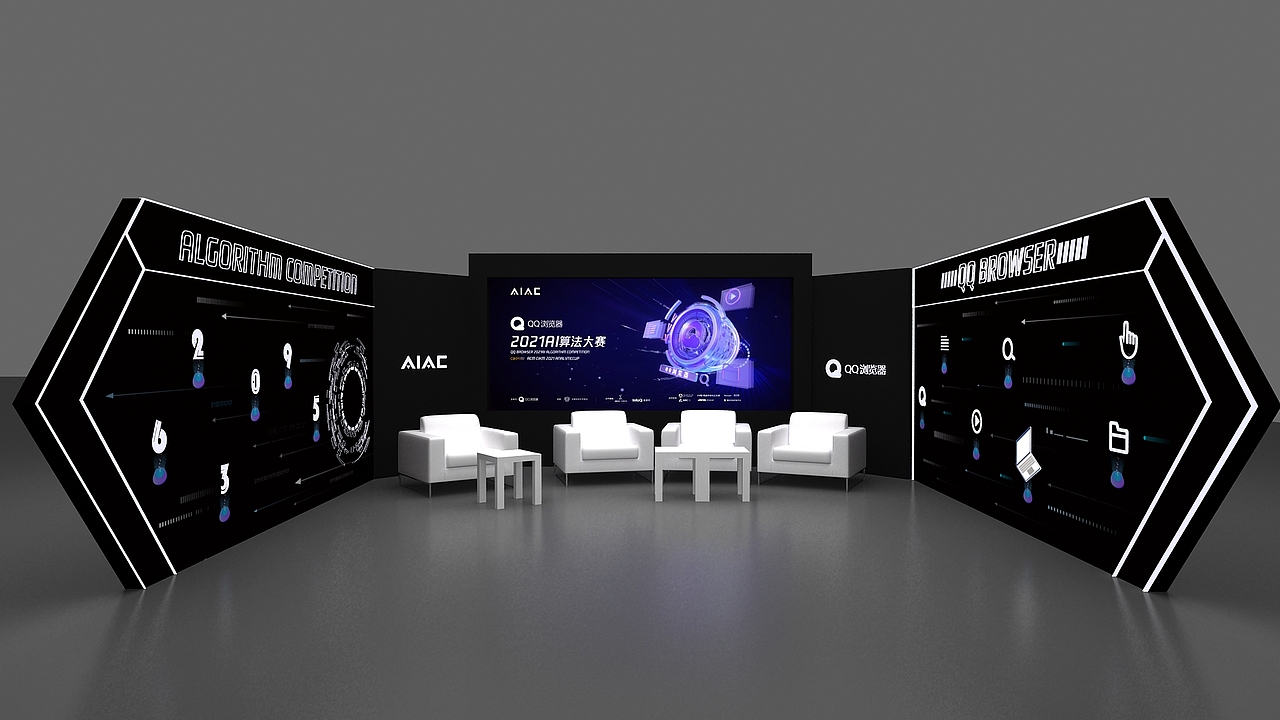 腾讯AI算法大赛直播间设计（图ZMjY5ODAzMTE2） - 其他空间 - 站酷设计师羊不正1993原创素材 - 站酷ZCOOL