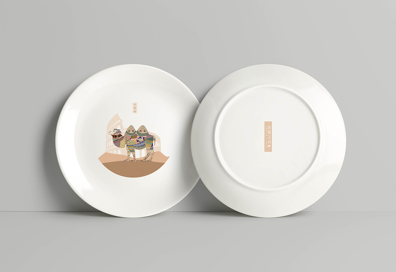 文创丝路之舟阿骆与小驼