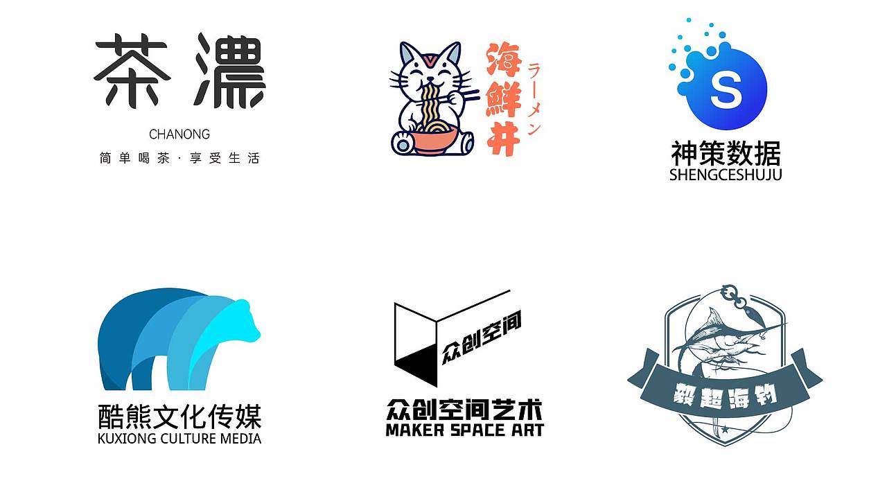 作品集（图ZMjMzNjk2MjY0） - PPT/Keynote - 站酷设计师Hi_设计原创素材 - 站酷ZCOOL