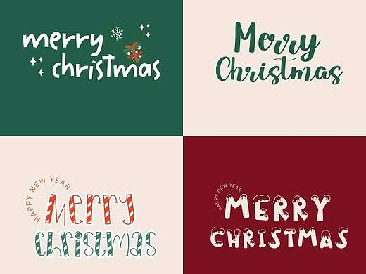 有趣的Merry Christmas字体设计 圣诞节英文字体设计