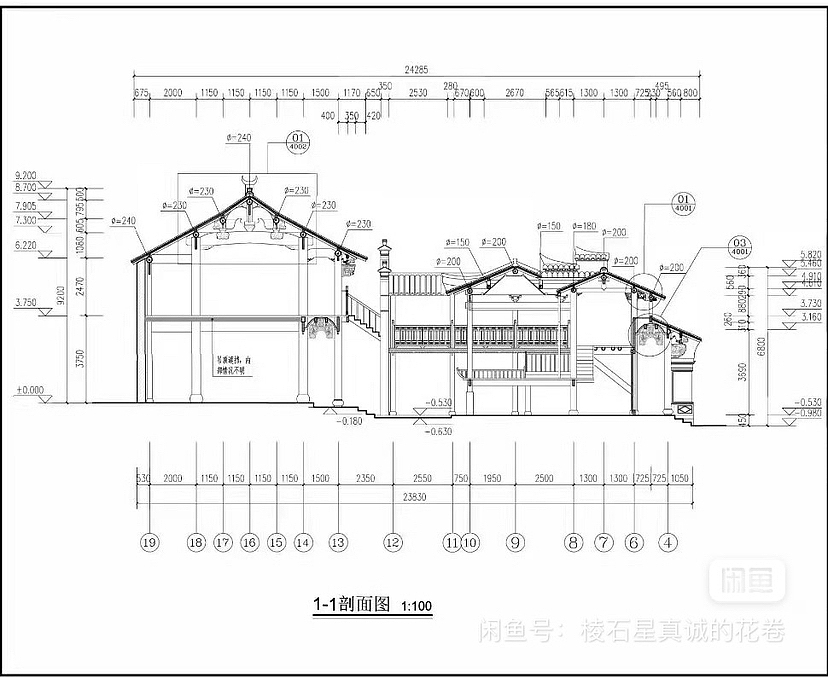 点云与无人机航测osgb数据历史建筑存档项目CAD绘图