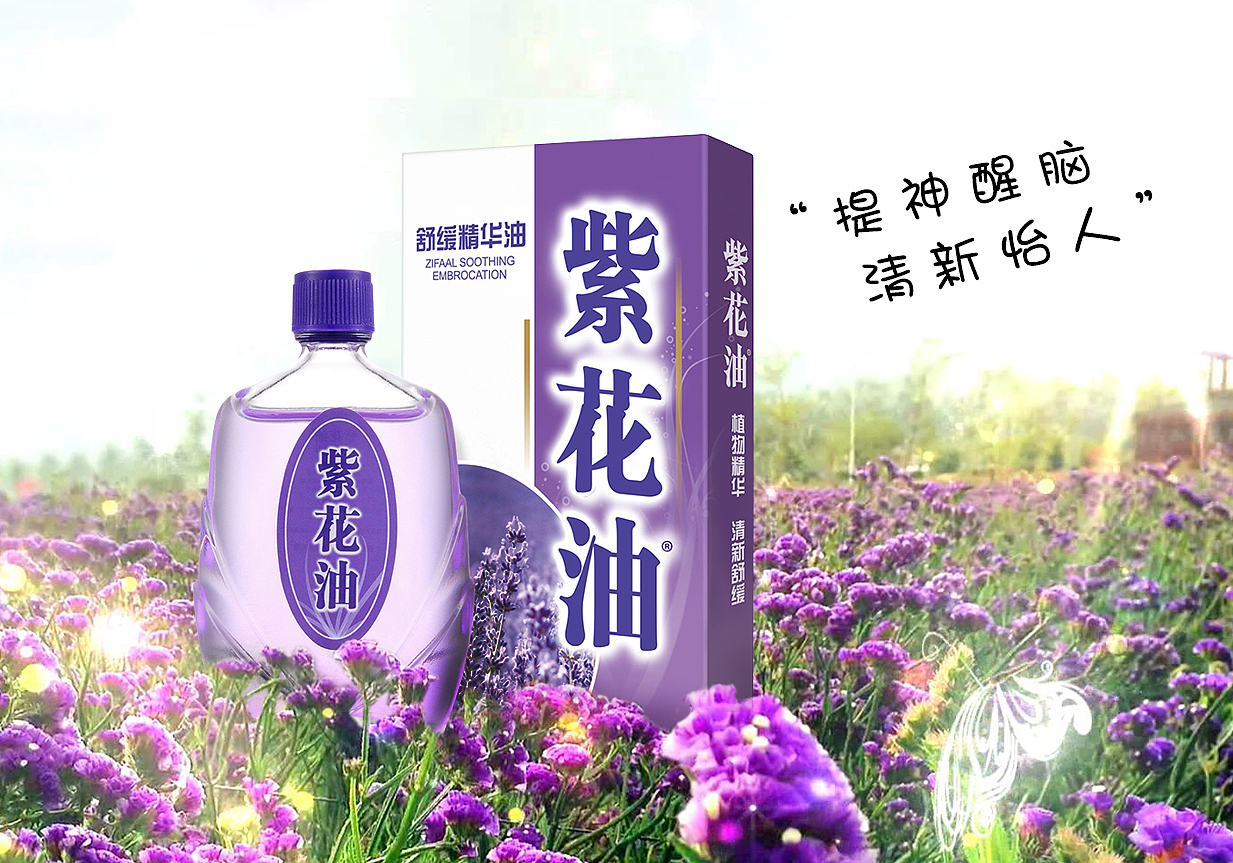 无比滴公总号推文配图设计（部分展示）（图ZMTYzNjI1MzE2） - 品牌 - 站酷设计师狼人小开原创素材 - 站酷ZCOOL