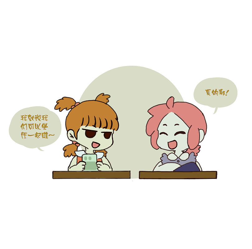 漫画小对话|插画|艺术插画|luckyyoung_临摹作品-站酷zcool