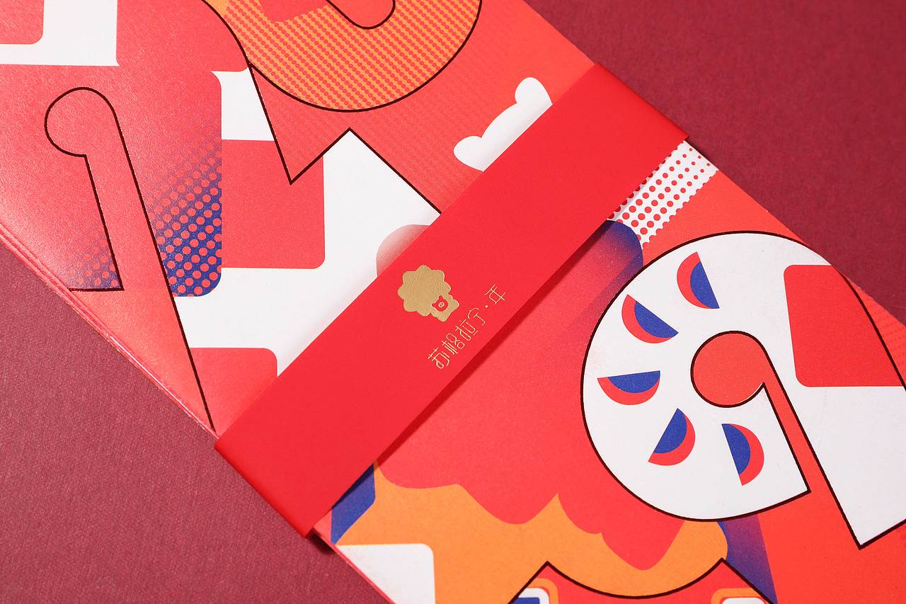 2019苏格拉宁IP礼盒设计