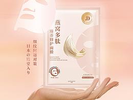 画册封面