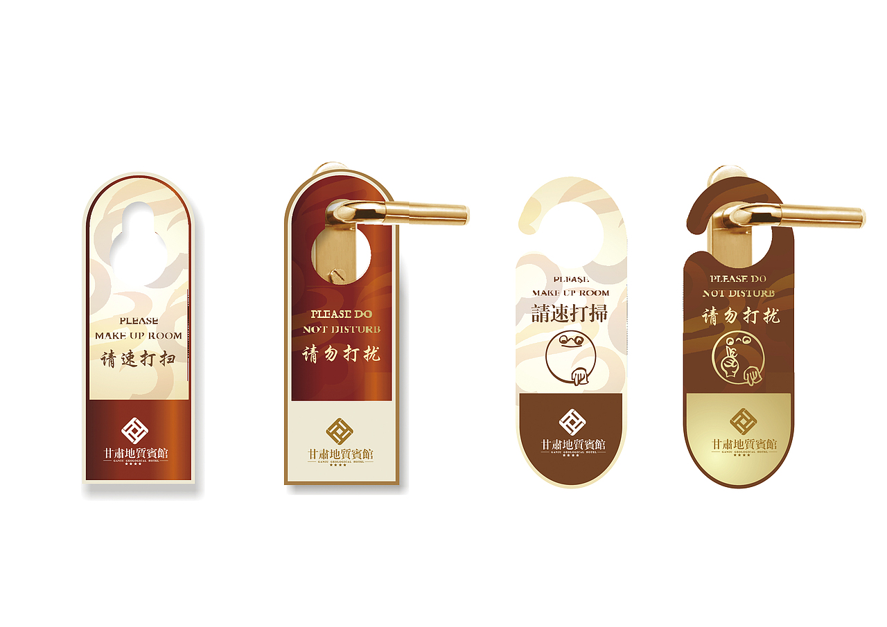 LOGO设计（图ZNjc2NDEwNDA=） - Logo - 站酷设计师印河無界原创素材 - 站酷ZCOOL