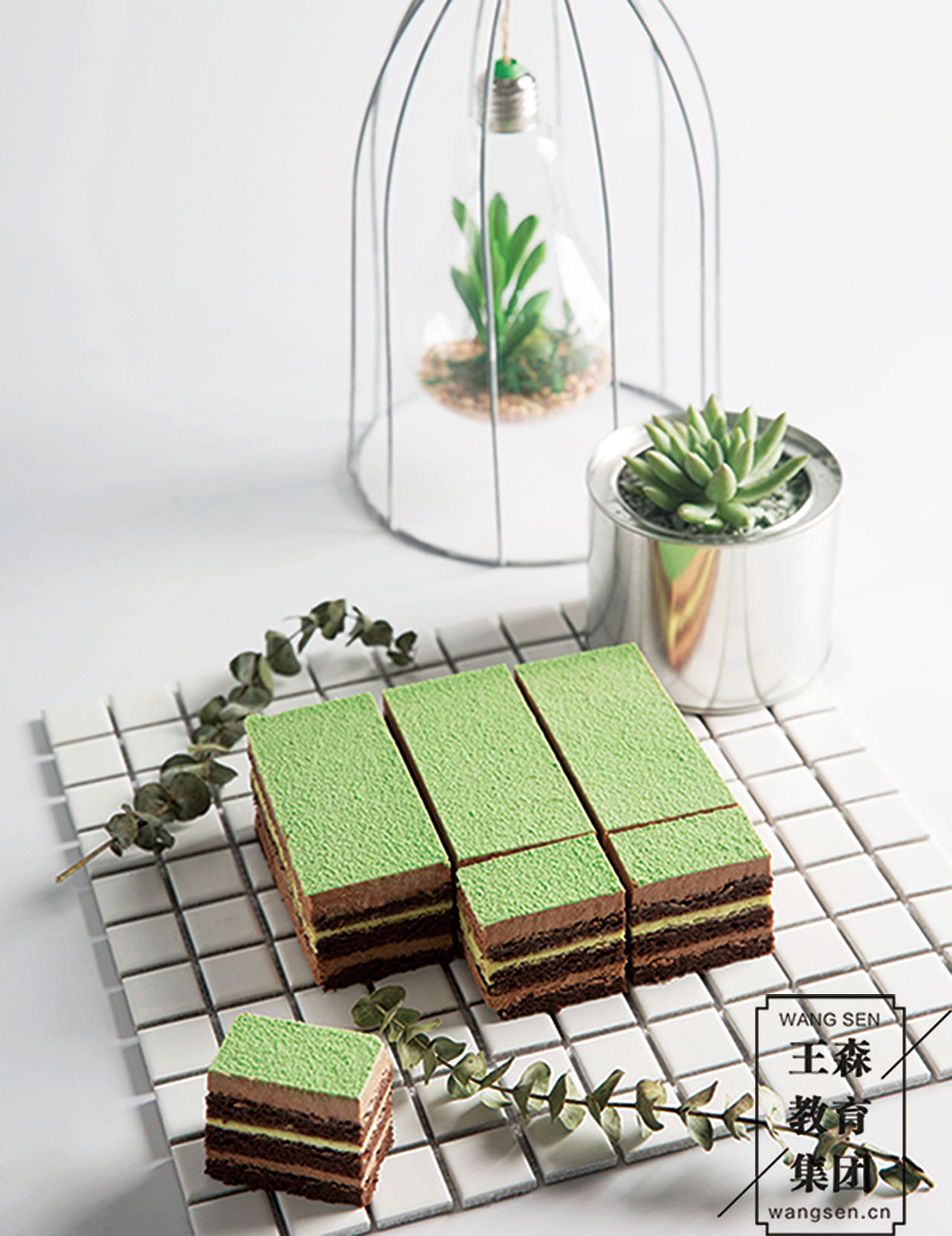 王森蛋糕甜点（图ZMTI2MDAyMzk2） - 产品摄影 - 站酷设计师王森教育原创素材 - 站酷ZCOOL