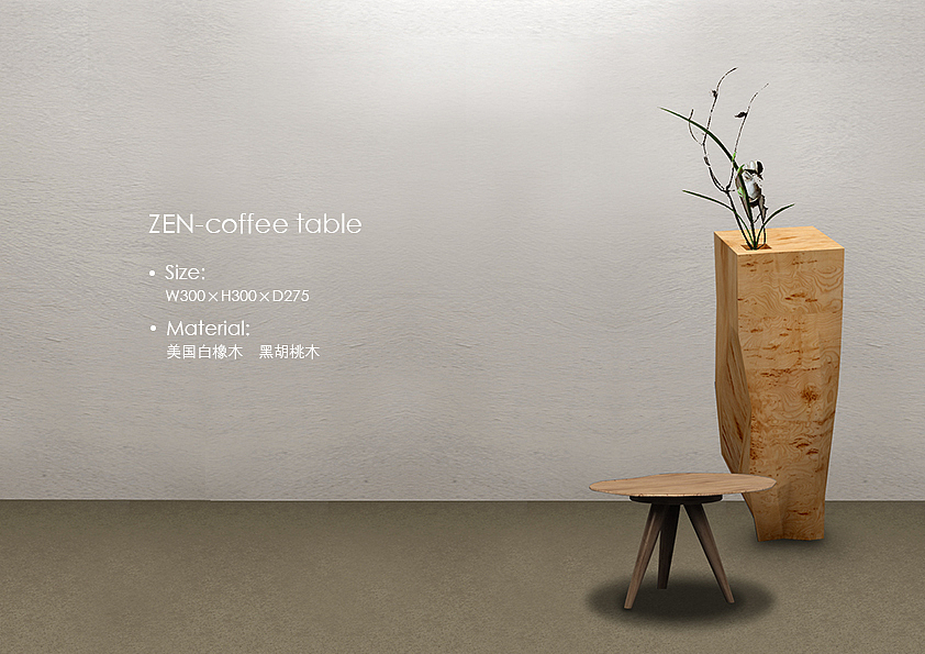 简素·禅悦-概念家具设计 #青春答卷2015#（图ZMzA5NDE0NDg=） - 生活用品 - 站酷设计师多吃辣辣原创素材 - 站酷ZCOOL