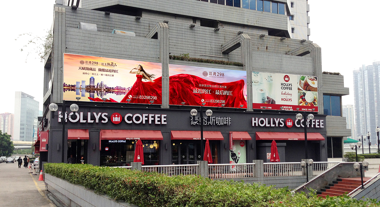 2015年项目主形象