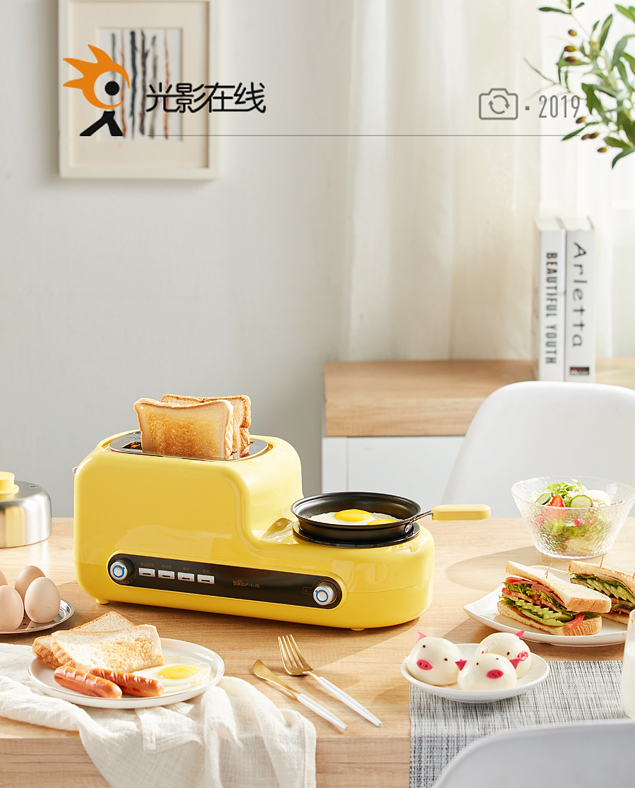 小熊烤面包机家用早餐机场景图片
