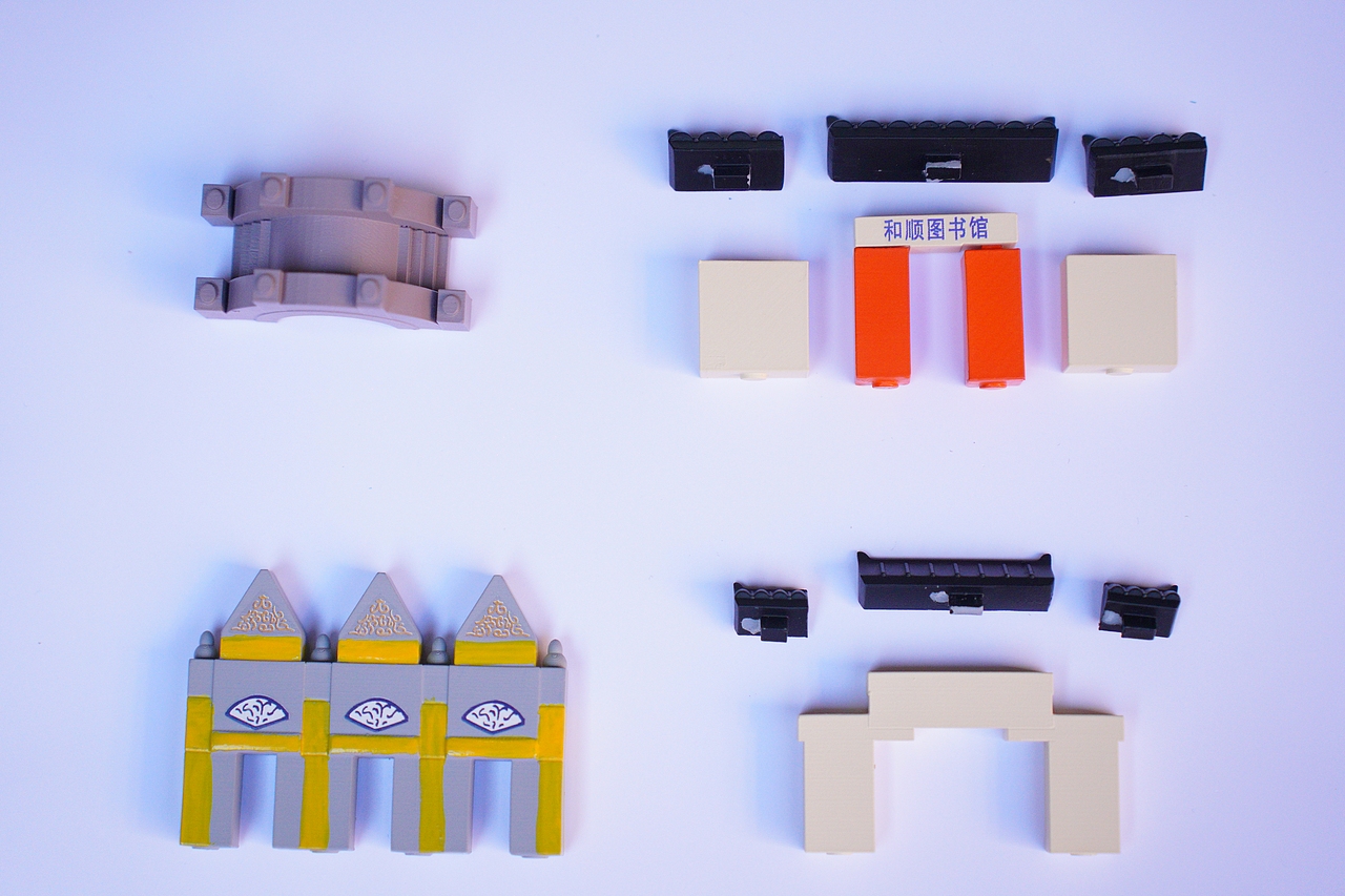 地标性积木设计,文创产品设计