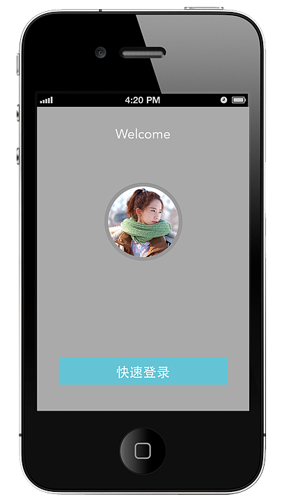 驾信系列UI（图ZMTQzMTk5NDA=） - APP界面 - 站酷设计师demarbelosp2006原创素材 - 站酷ZCOOL