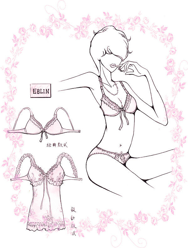 服装设计（图ZOTAzMDUwMA==） - 商业插画 - 站酷设计师子铭画室MG原创素材 - 站酷ZCOOL