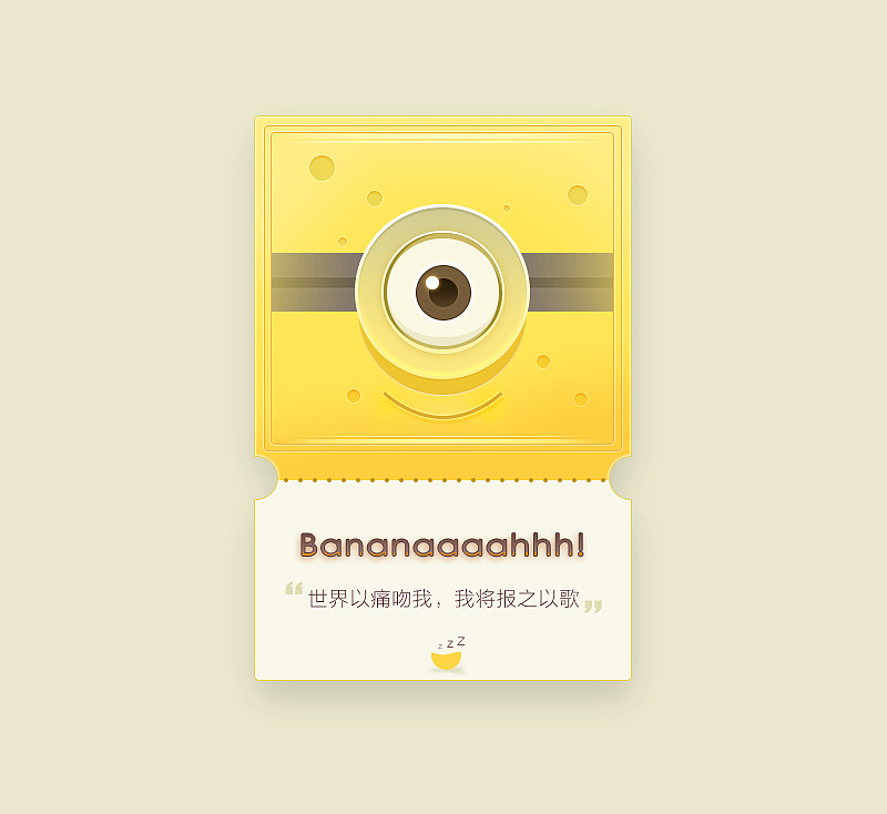 ui 临摹（图ZNTE5ODUyOTI=） - 图标 - 站酷设计师猴子暴走原创素材 - 站酷ZCOOL