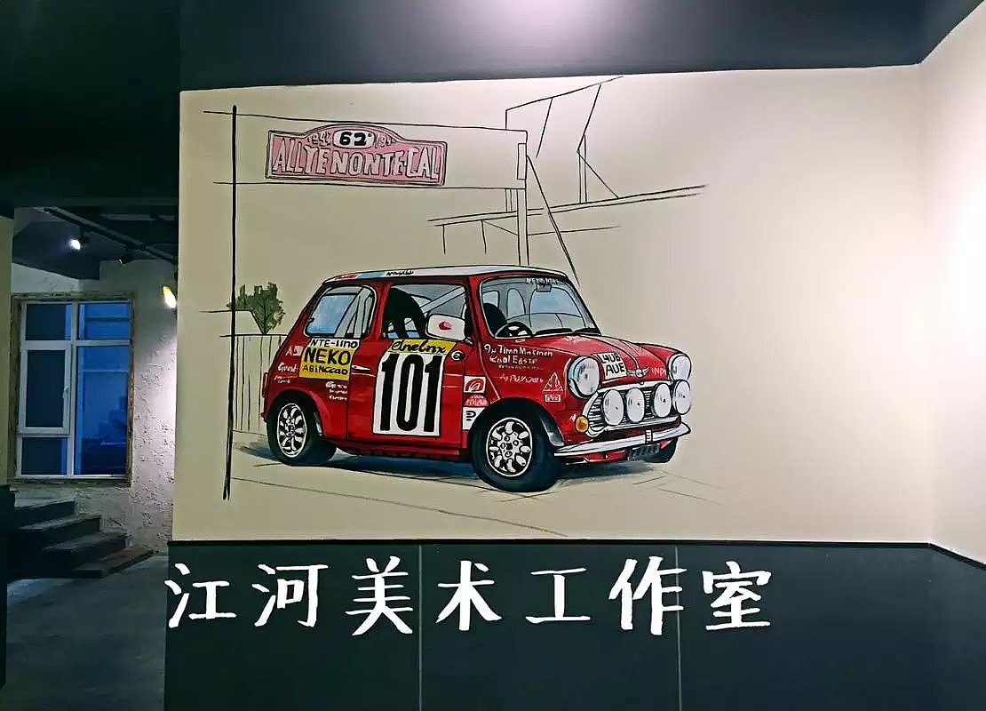 手绘墙（图ZMTAxNTI5NTIw） - 绘画 - 站酷设计师江河美术工作室原创素材 - 站酷ZCOOL