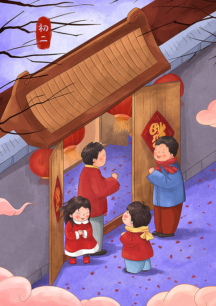 中国年俗插画(完整)