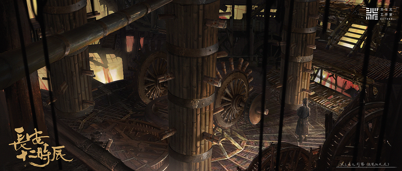 《长安十二时辰》（下）（图ZMTc4NDAzMjg0） - 概念设定 - 站酷设计师北斗北工作室原创素材 - 站酷ZCOOL