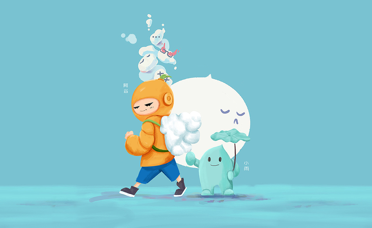 阿谷和小雨 IP设计