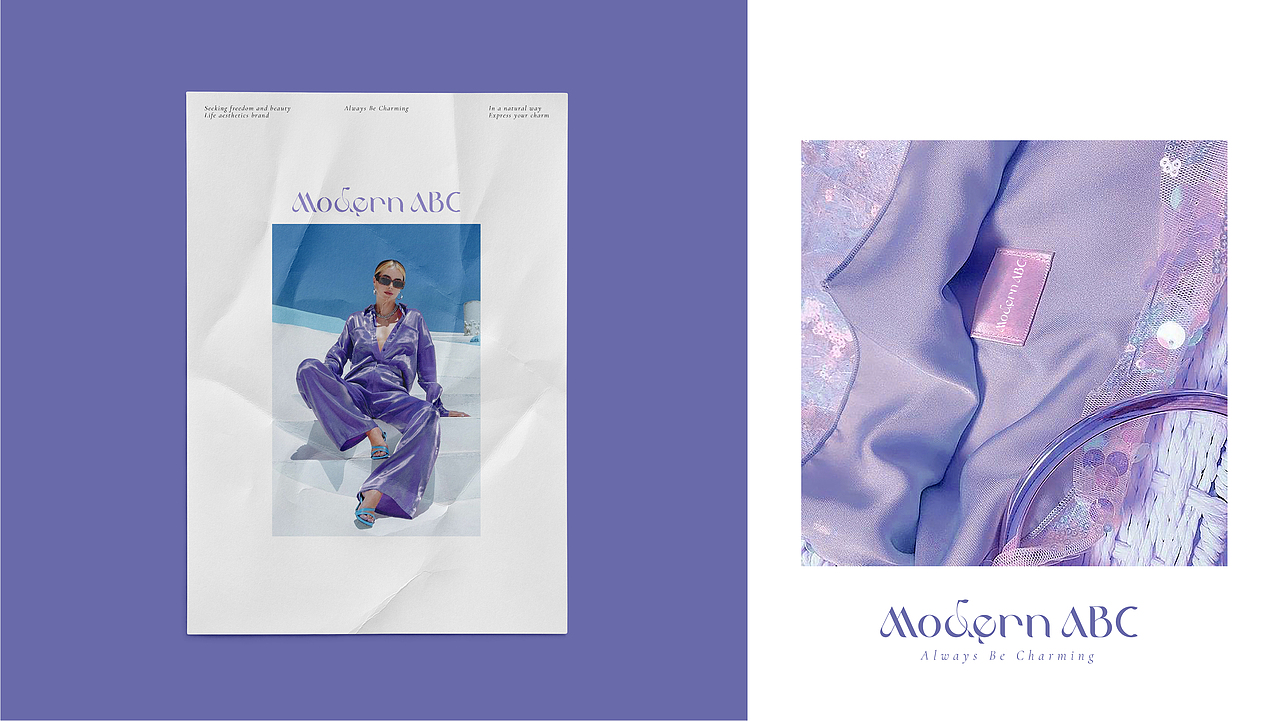 Modern ABC 品牌设计（图ZMjg2MjY5NjA4） - 品牌 - 站酷设计师珈百Jaba原创素材 - 站酷ZCOOL