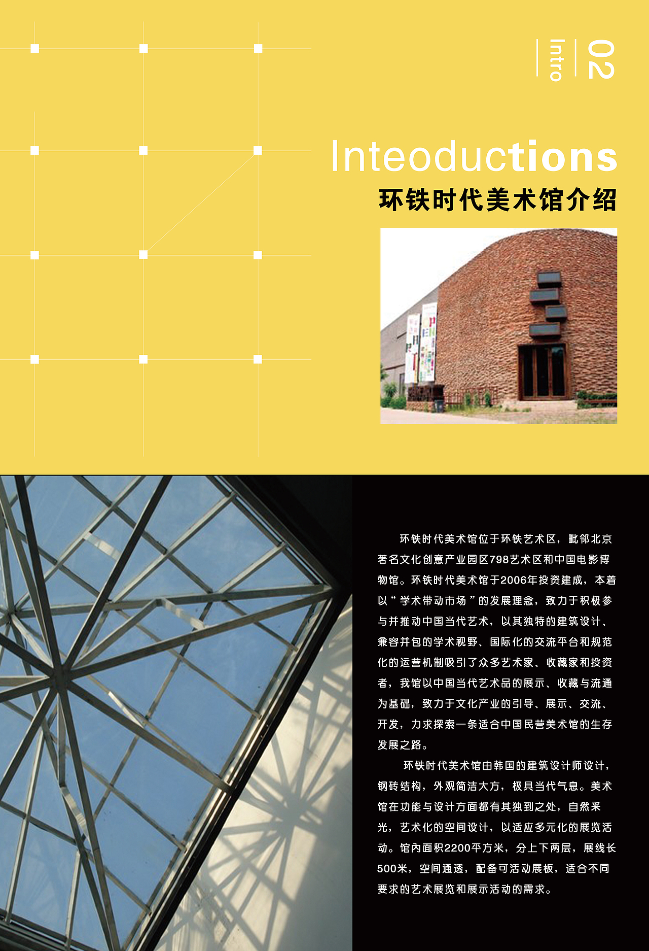 画册（图ZMzM5ODIwMjg=） - 书籍/画册 - 站酷设计师王多鱼原创素材 - 站酷ZCOOL
