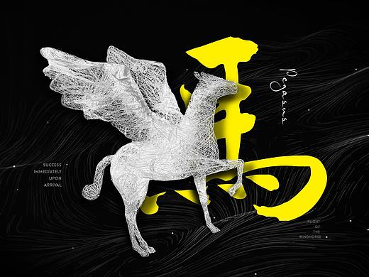 C4D产品/场景渲染