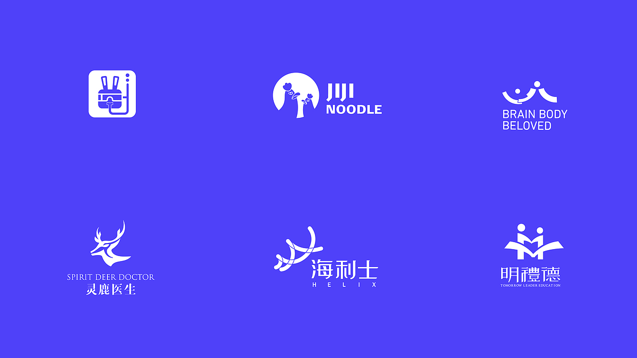 LOGO DESIGN 2019（图ZMTg1MzQzMjM2） - Logo - 站酷设计师走二原创素材 - 站酷ZCOOL