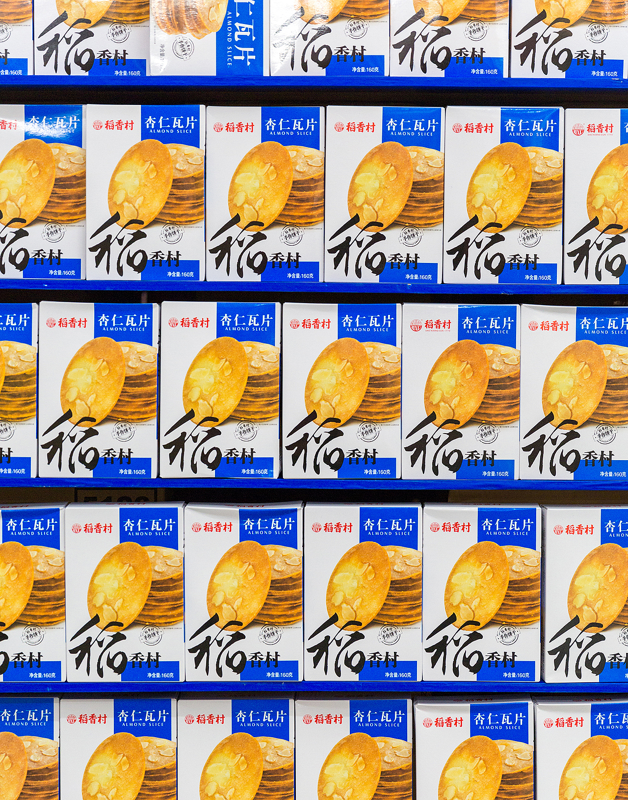 啵啵摄影の后期 | 周末の超市日記（图ZOTAxMTcyOTI=） - 人像摄影 - 站酷设计师BPHOTOSTUDIO原创素材 - 站酷ZCOOL