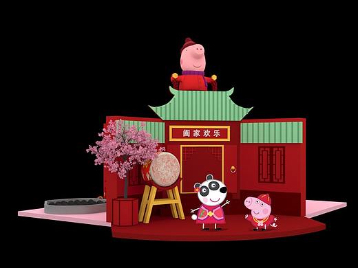 北城天街小猪佩奇美陈