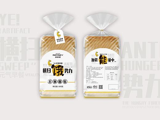 面包包装
