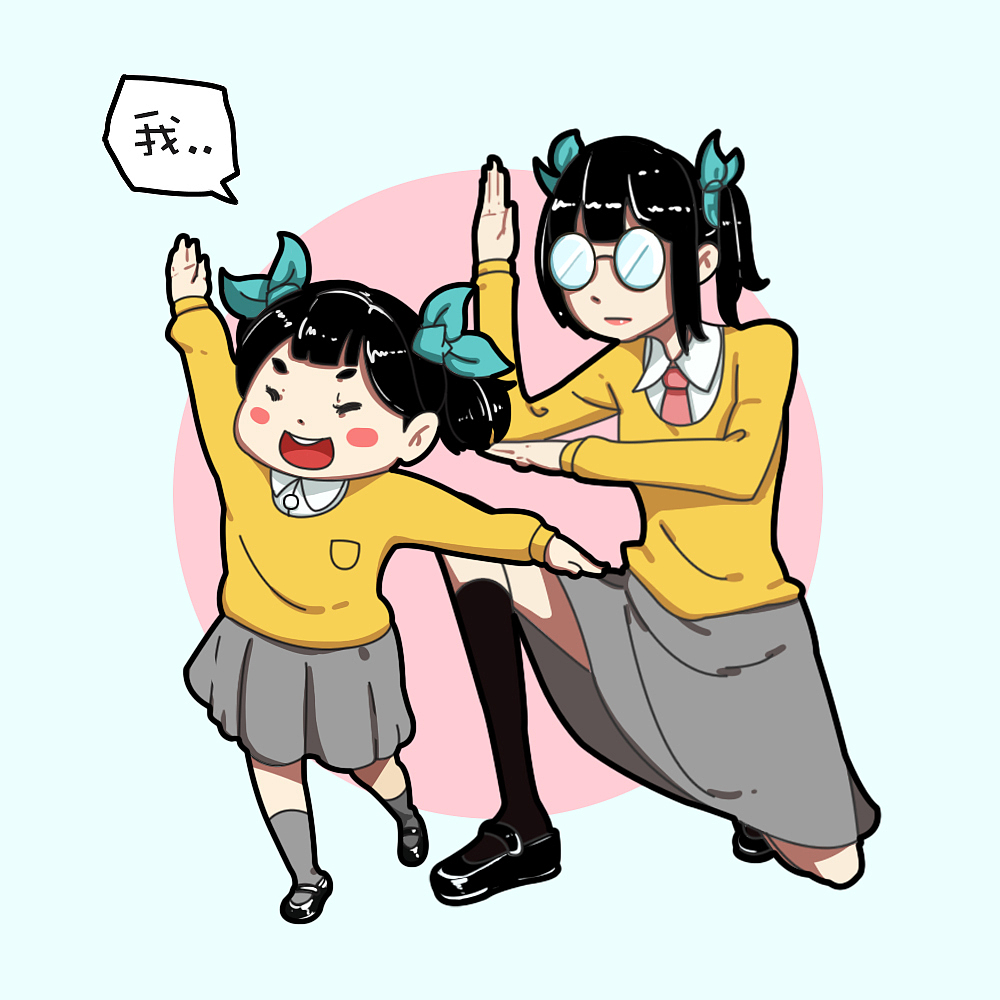 香港校服NO.1（图ZNzAxNTA4MjA=） - 创作习作 - 站酷设计师Blenboo原创素材 - 站酷ZCOOL