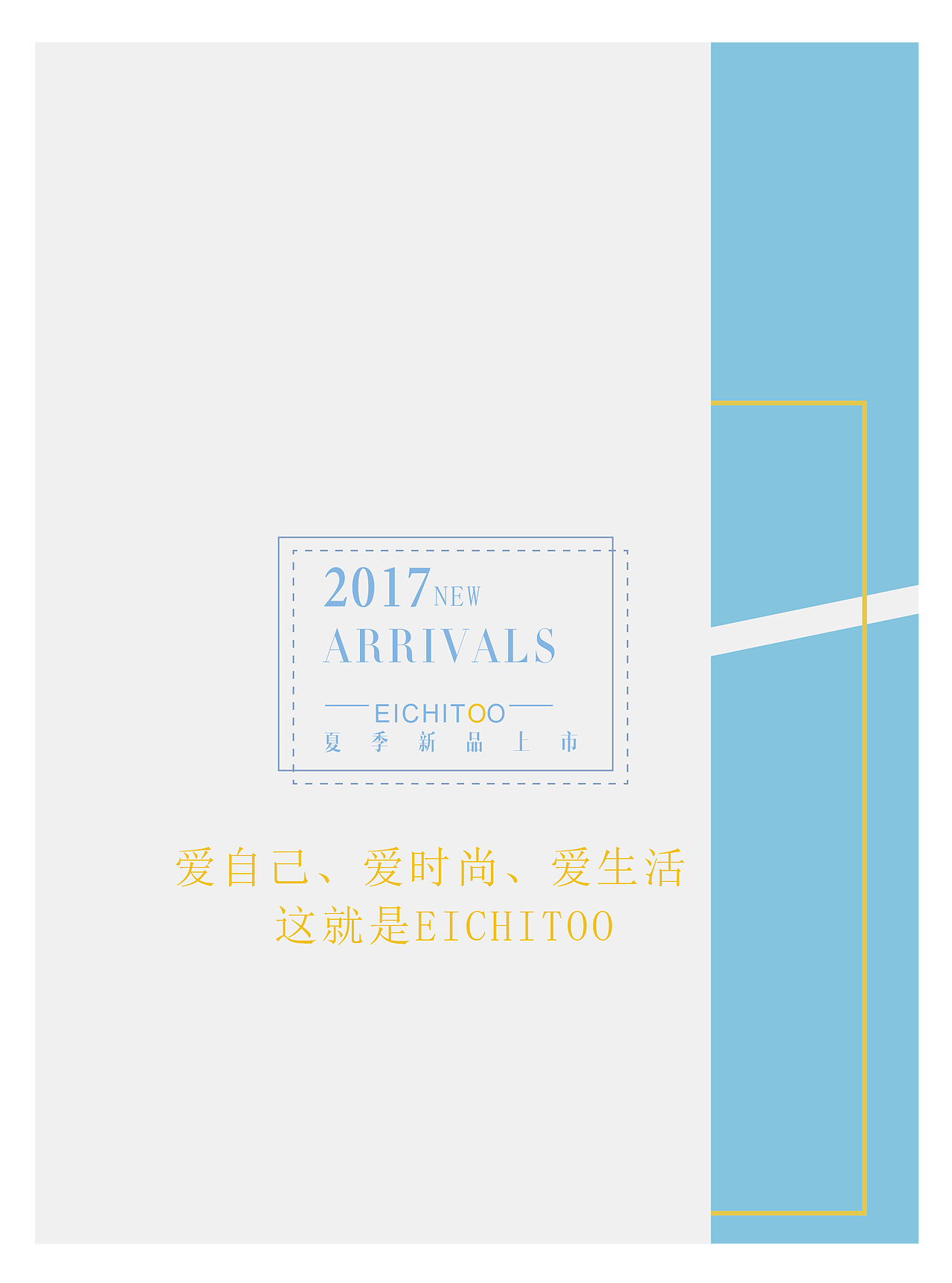 画册（图ZODI1MTI1Mjg=） - 软件界面 - 站酷设计师青的666原创素材 - 站酷ZCOOL