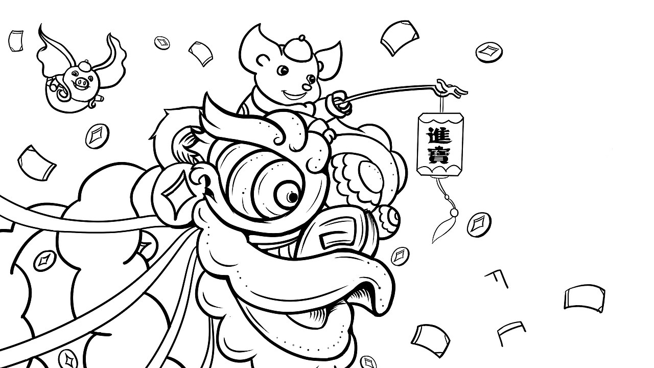 新的一年即将来到，上传一张鼠年贺图习作，记录成长（图ZMTgwOTkzMDcy） - 创作习作 - 站酷设计师三撇儿原创素材 - 站酷ZCOOL