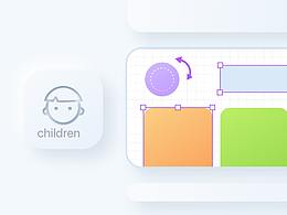 教育 UI