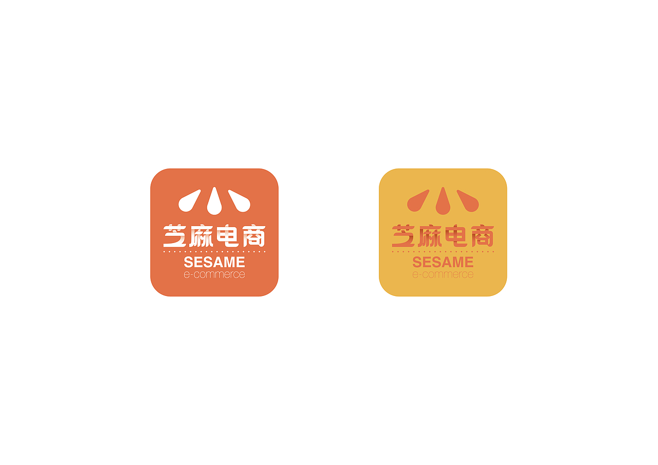 芝麻电子商务（图ZMjEwMDE5OTk2） - Logo - 站酷设计师关爱小动物原创素材 - 站酷ZCOOL