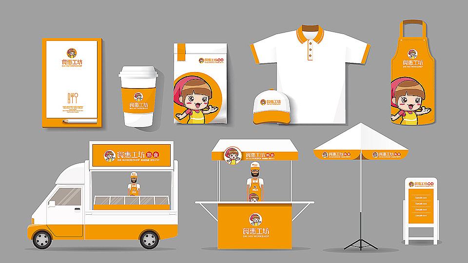 小吃店标志设计 外卖店商标设计（图ZOTk0ODI2MDg=） - 品牌 - 站酷设计师川石滴水原创素材 - 站酷ZCOOL