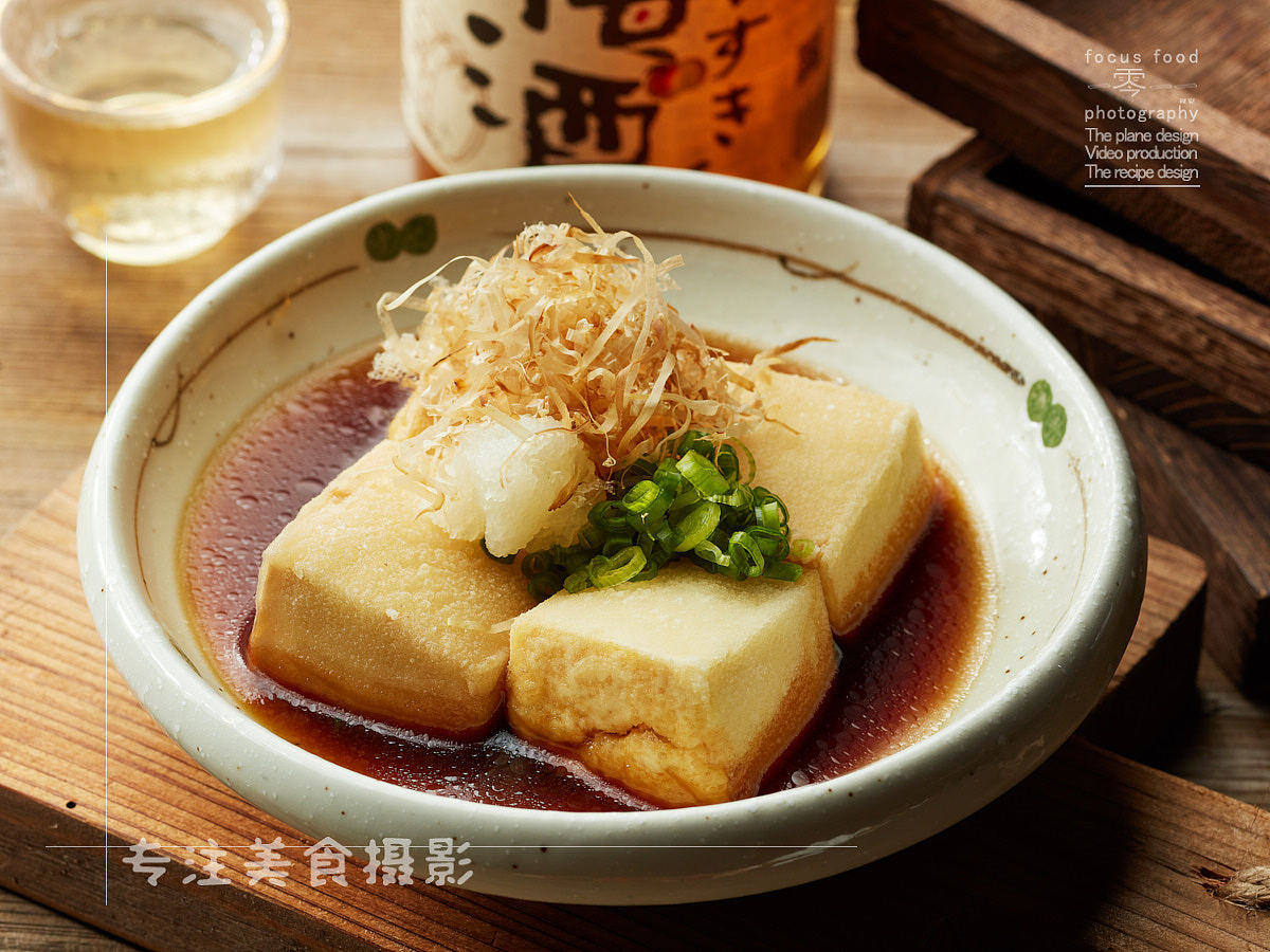 日料拍摄 菜品拍摄