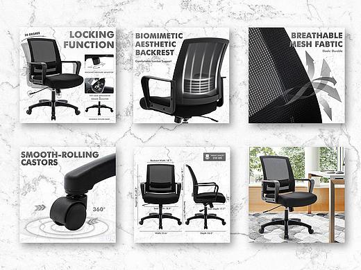 亚马逊主辅图-办公椅2