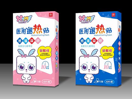 退热贴包装