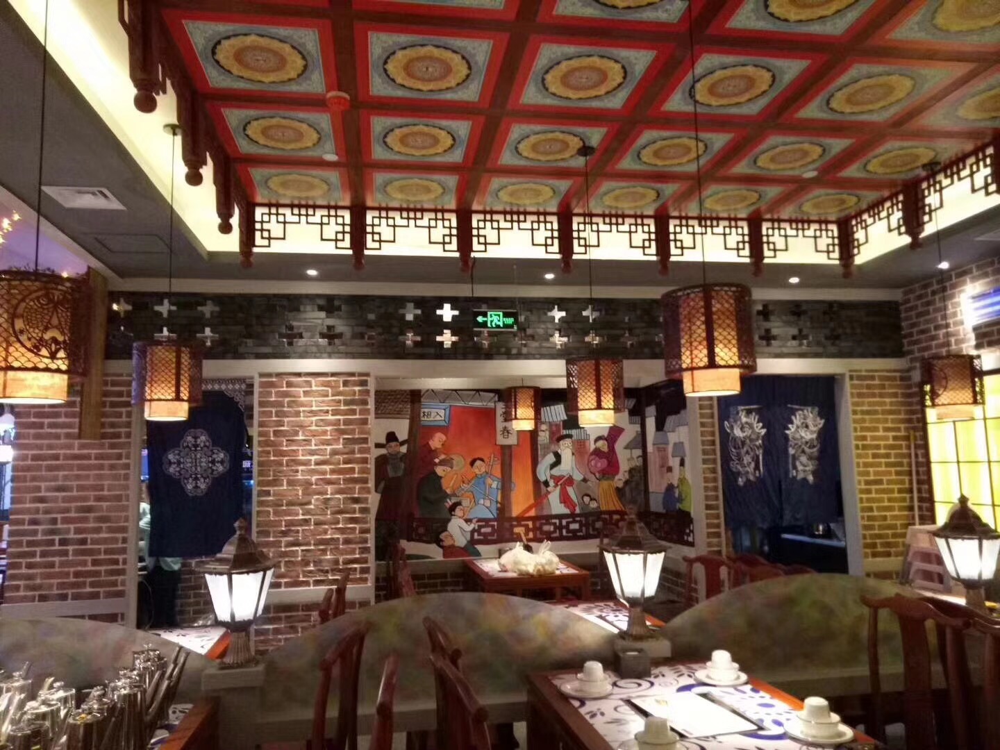 中式饭店包厢木质吊顶装修效果图片_装信通网效果图