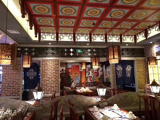 中式餐厅饭店天花吊顶装饰古建风格通花板