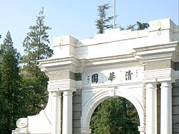 出门记得带相机2