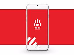 尚然生物科技品牌VI設(shè)計