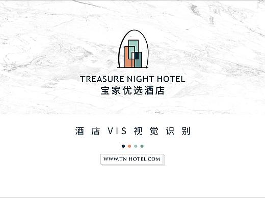 酒店VIS视觉识别手册（个人主页-ZNDU5MTEzODQ=） - 品牌 - 站酷设计师guguxiao杏子原创素材 - 站酷ZCOOL